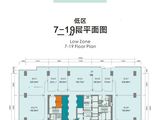 珠江悦湖国际_7-19楼整层户型图 建面0平米