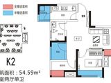 绿岛筑_2室2厅1卫 建面54平米