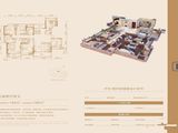 中交锦天新城_5室2厅2卫 建面180平米