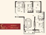 正道和苑_3室2厅1卫 建面89平米