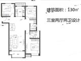 当代惠尔满堂悦MOMΛ_3室2厅2卫 建面130平米