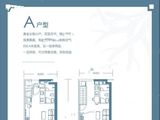 旭辉荣华公园大道_1室1厅1卫 建面45平米