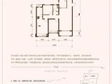 龙湖紫宸_4室2厅2卫 建面130平米