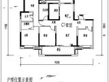 上实城开自然界云栖_4室2厅2卫 建面142平米