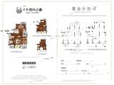 保利柏林之春_3室2厅2卫 建面282平米