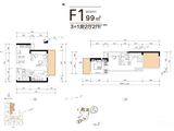 光明时光集_4室2厅2卫 建面99平米