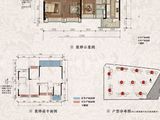 融创九樾府_4室2厅2卫 建面145平米