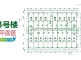 海口绿园仙民物流新城_4号楼户型平面图 建面96平米