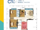 奥园阳光一号_3室2厅1卫 建面91平米