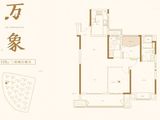 路劲雅居乐城市万象_3室2厅2卫 建面119平米