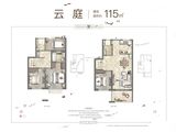 中海富仕居_3室2厅2卫 建面115平米