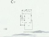 恒大御湖庄园_5室2厅4卫 建面252平米