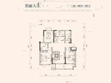 盛业和园_3室2厅2卫 建面118平米