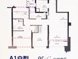 融创东南府_3室2厅2卫 建面95平米