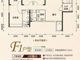 珠江云锦_4室2厅2卫 建面126平米