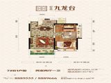 星善九龙台_2室2厅1卫 建面83平米