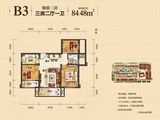 国源府前唐街_3室2厅1卫 建面84平米