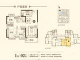 恒大城_3室2厅1卫 建面99平米