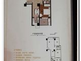 新城景江花园_2室2厅1卫 建面81平米