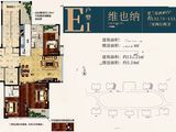 家合人家_3室2厅2卫 建面132平米