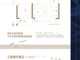 新力东园_3室2厅2卫 建面110平米