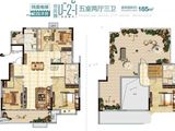 融侨悦城_5室2厅3卫 建面165平米