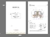 万科曼西缇_2室2厅1卫 建面73平米