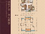 福园阳光里_3室2厅2卫 建面125平米