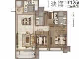 万科翡翠大道_3室2厅2卫 建面125平米