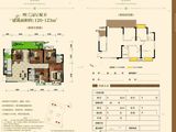 中迪国际_4室2厅2卫 建面123平米