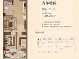 东泰百合苑_2室1厅1卫 建面49平米