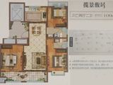 东泰百合苑_3室2厅2卫 建面109平米