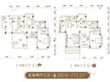 青岛路96号百度城_5室2厅3卫 建面200平米