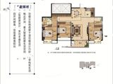 华夏新城_3室2厅2卫 建面114平米