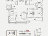 高新绿城玉蘭花园_4室2厅3卫 建面190平米