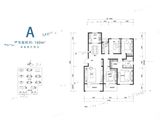 腾讯双创小镇丨青岛_4室2厅2卫 建面160平米