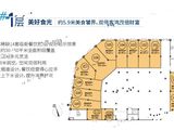 远洋东莱郡_1层商铺户型分布 建面80平米