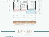 九里上善若水_3室2厅2卫 建面110平米