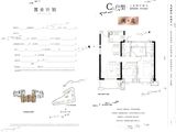 蓝光万顺雍锦和府_3室2厅2卫 建面108平米