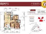 御锦世家花园_3室2厅2卫 建面116平米