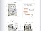 光谷学府_4室2厅3卫 建面141平米