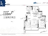 澳海富春山居_3室2厅2卫 建面110平米