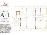 江山里_5室2厅4卫 建面324平米