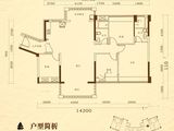 大福名城_4室2厅2卫 建面139平米