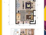 国际学园_1室1厅1卫 建面69平米