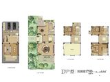 佘山玺樾二期_3室3厅3卫 建面265平米