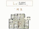 绿地健康城省建科创园_4室2厅3卫 建面165平米