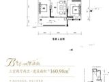 中乾融龙台_3室2厅2卫 建面160平米