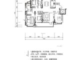 华润置地公元九里_4室2厅2卫 建面159平米