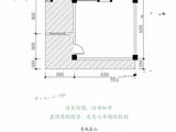 青城鉴山_5室2厅3卫 建面66平米